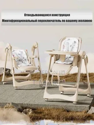 2-in-1 Baby High Chair Swing Comfort for Baby