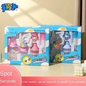 7 in 1 Baby Feeding Bottle