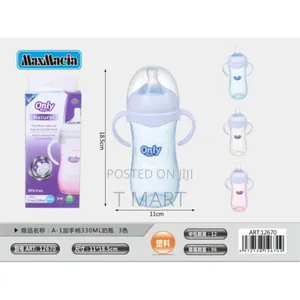7 in 1 Baby Feeding Bottle