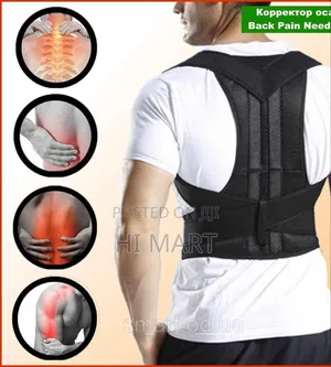 Adjustable Posture Corrector