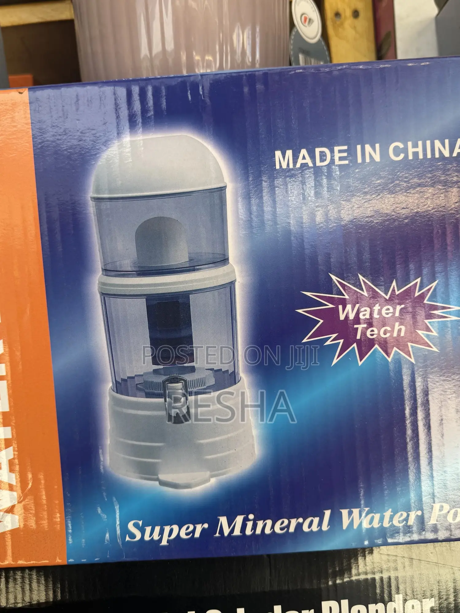 Ye Weha Matariya Bale 16liter