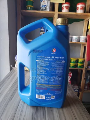 Original Delo Gold Ultra Sae 15w-40 5 Litre