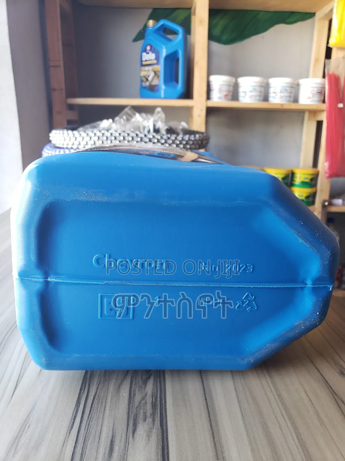 Original Delo Gold Ultra Sae 15w-40 5 Litre