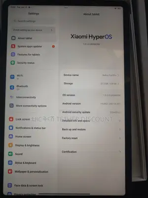 New Xiaomi Redmi Pad Pro 128 GB Red