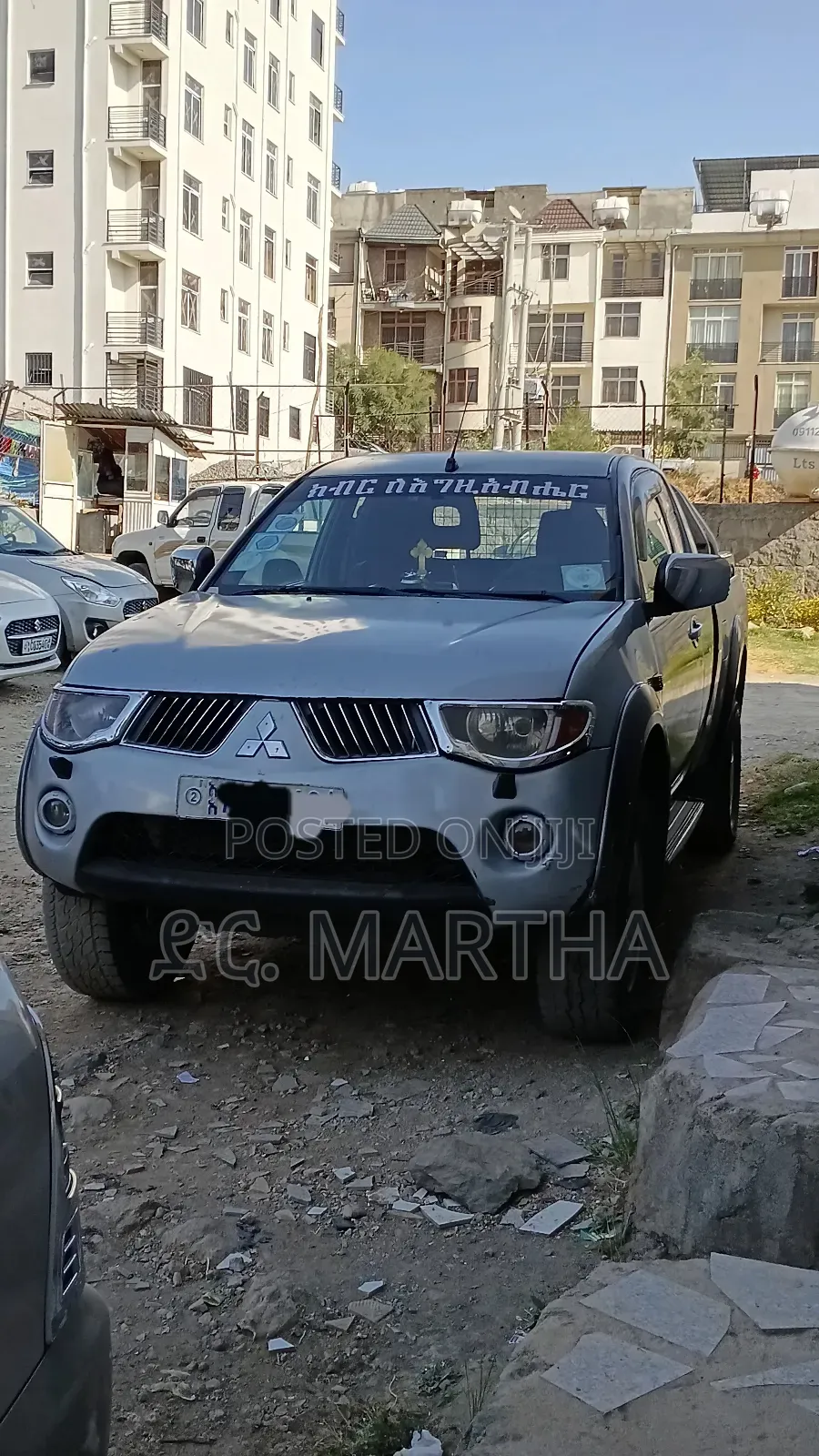 Mitsubishi L200 Single Cab 2.5 TD 4WD 2006 Silver