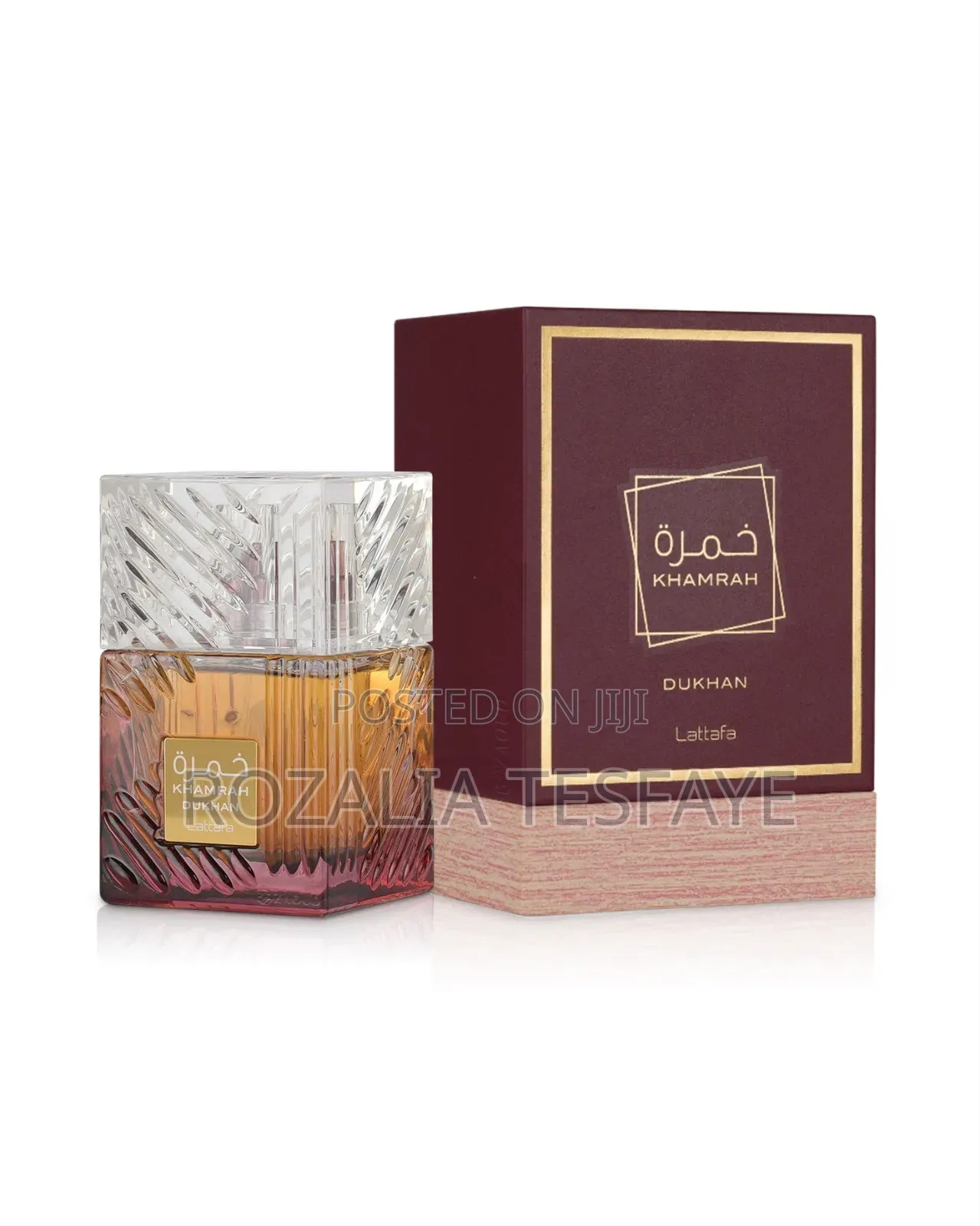 Khamrah Lattafa Perfume