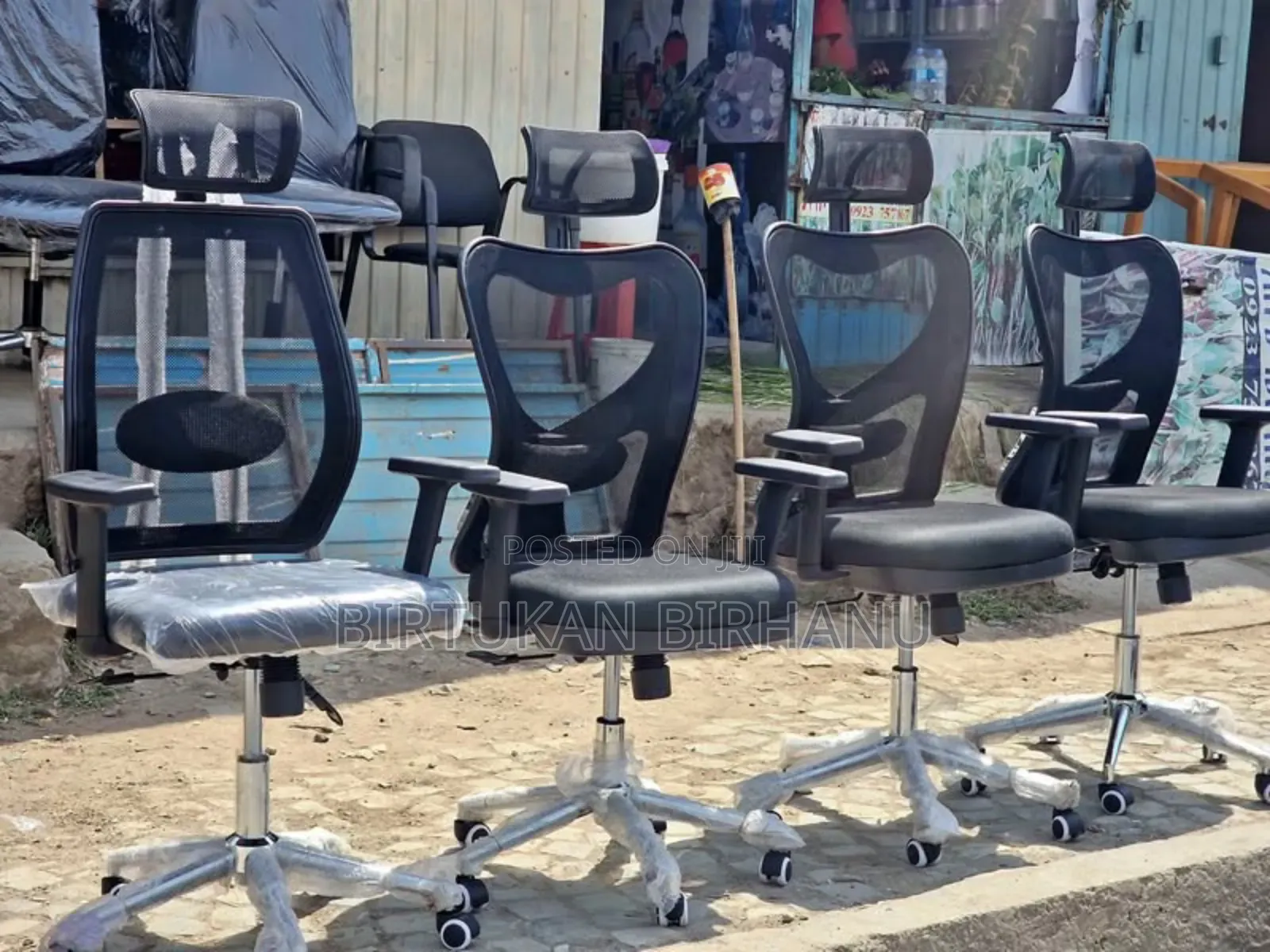 Quality Managerial Office Chair ( Back Splite)