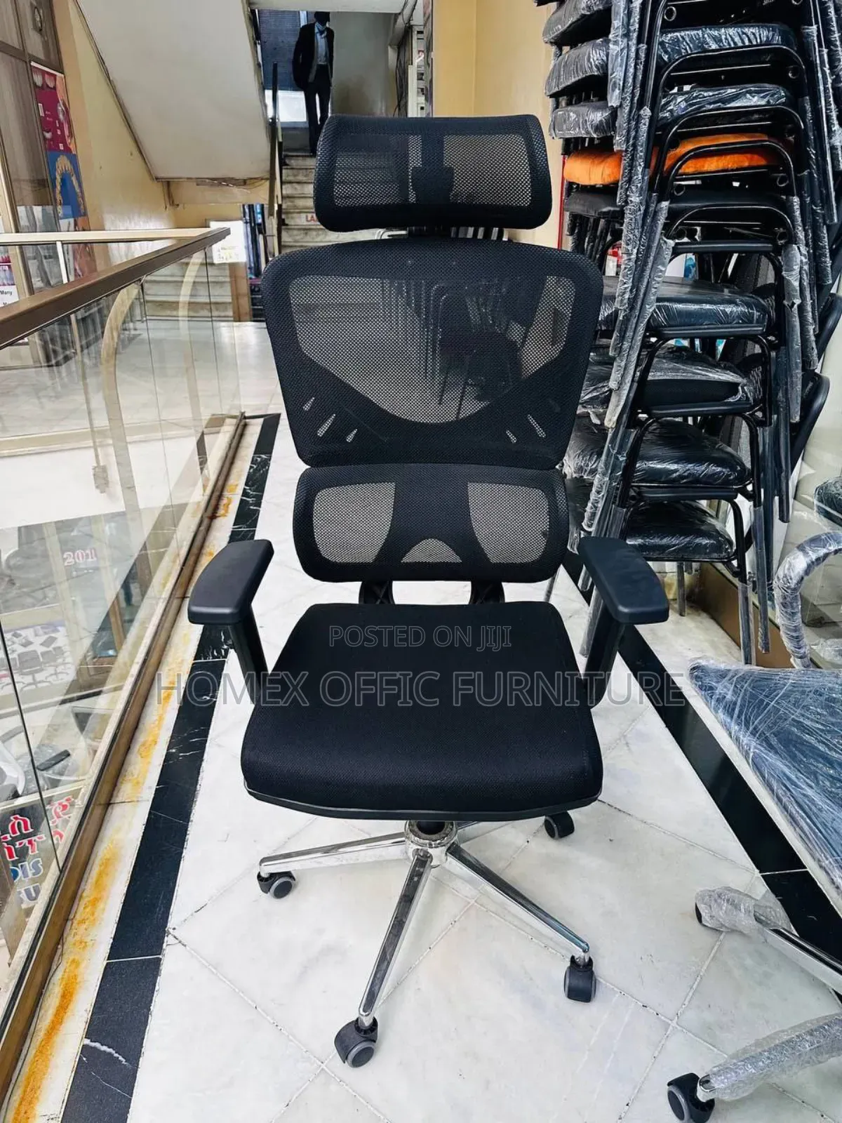 Office Managerial Chair