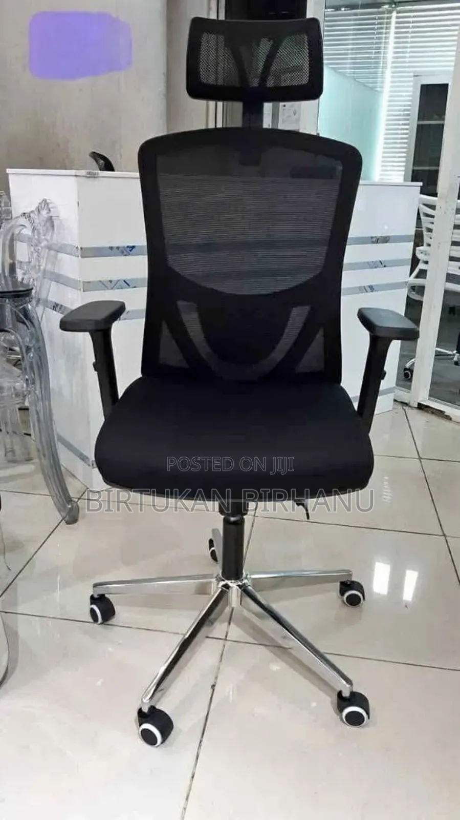 Adjustable Managerial Office Chair
