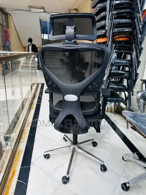 Managerial Office Chair