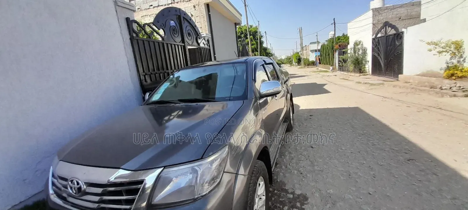 Toyota Hilux 2013 Teal