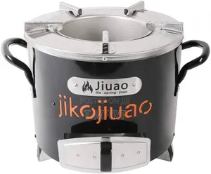 Jikojiuao Charcoal Stove እጅግ ውብ አና ዘመናዊ የከሰል ምድጃ