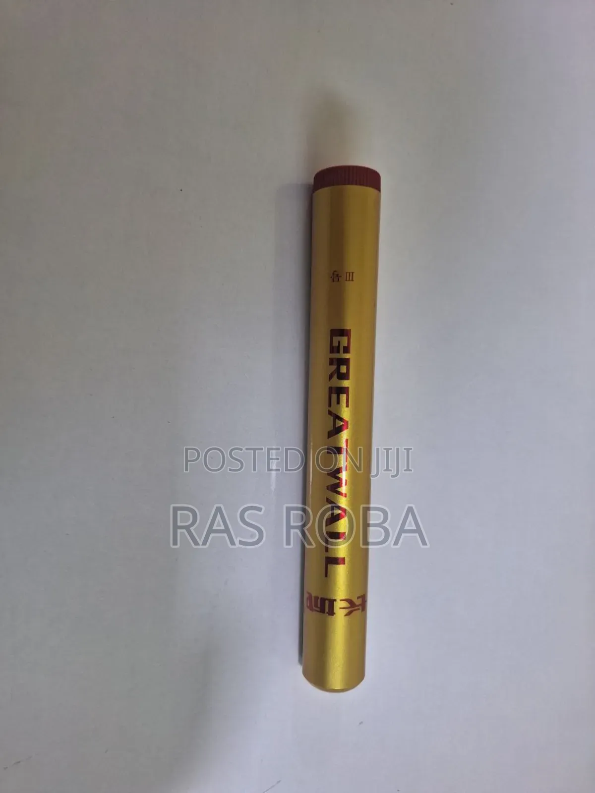 Cuban Cigar Cigarette