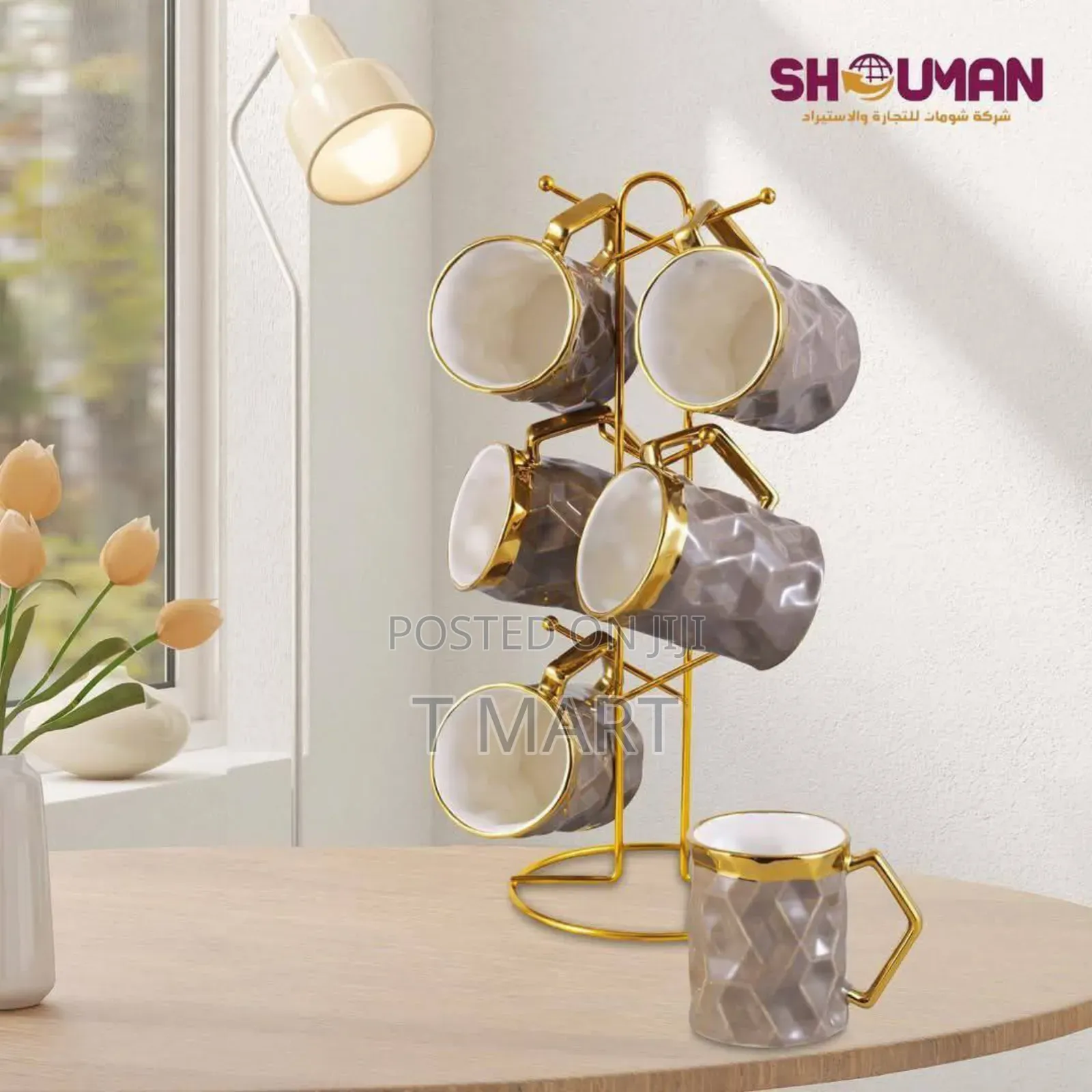 6set Ceramic Mugs With Golden Stand