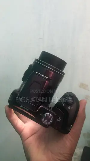 Nikon Original Camera