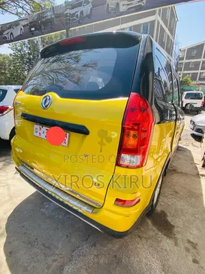 DFSK K-Series 2019 Orange