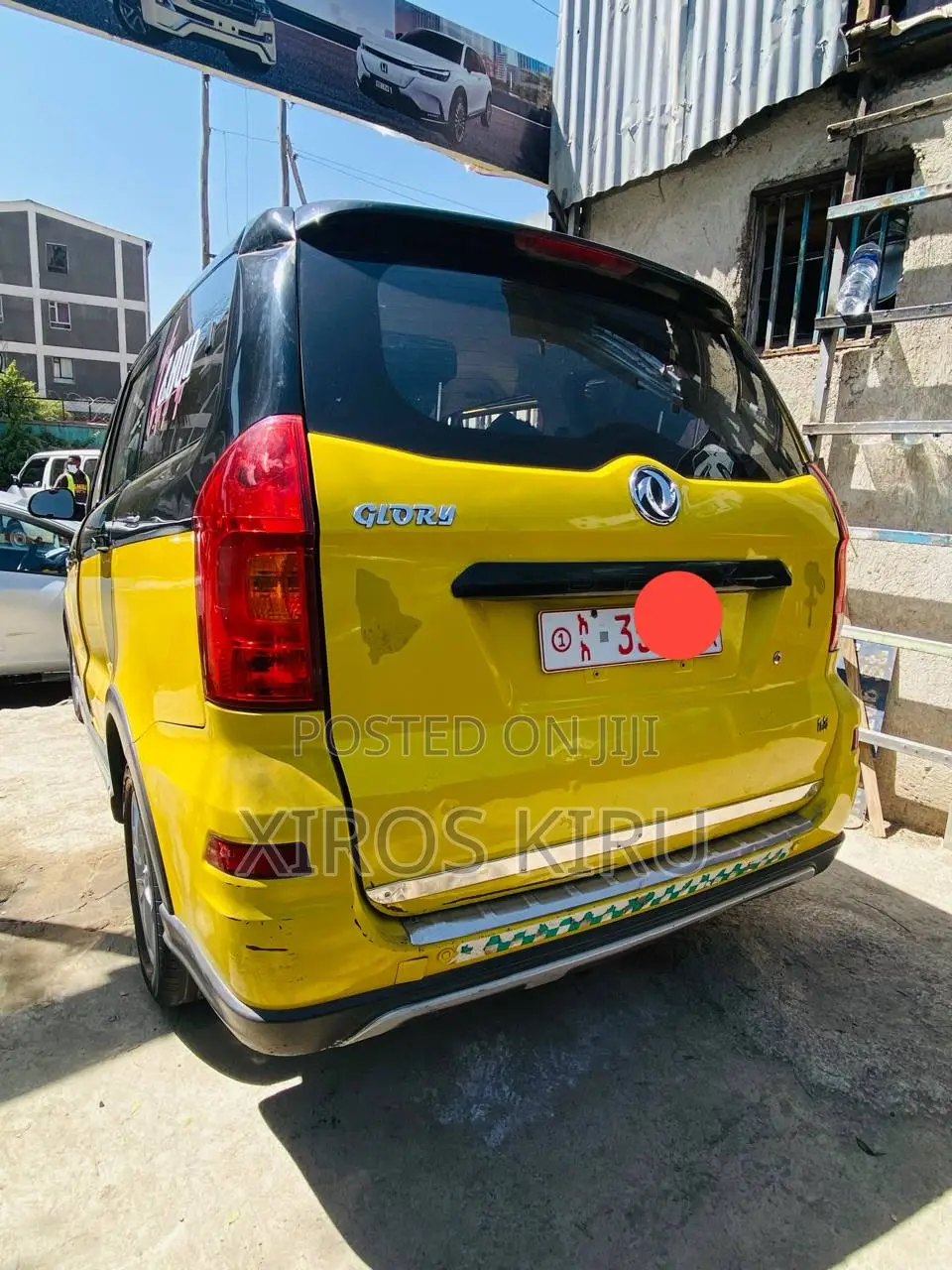 DFSK K-Series 2019 Orange