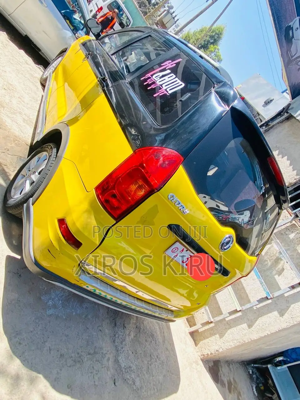 DFSK K-Series 2019 Orange