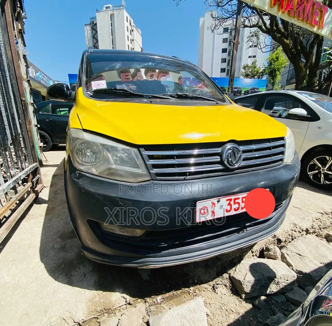 DFSK K-Series 2019 Orange