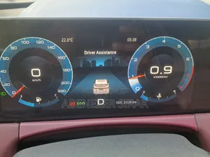 Jetour X70 Plus 2023 Blue