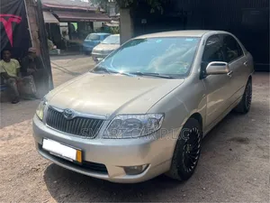Toyota Corolla 2007 Beige