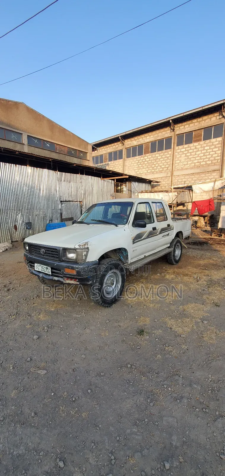 Toyota Hilux 1996 White