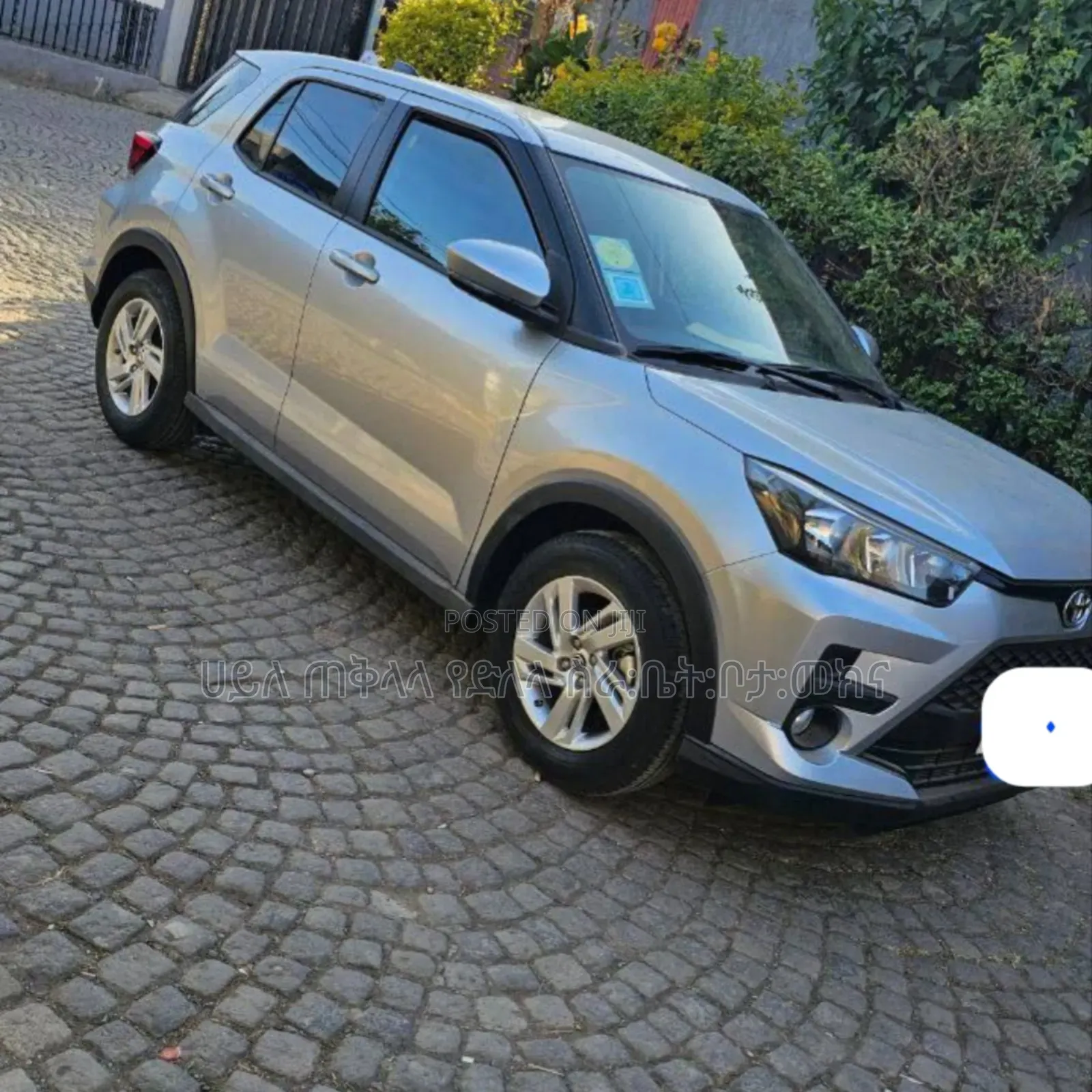 Toyota Raize 2023 Gold