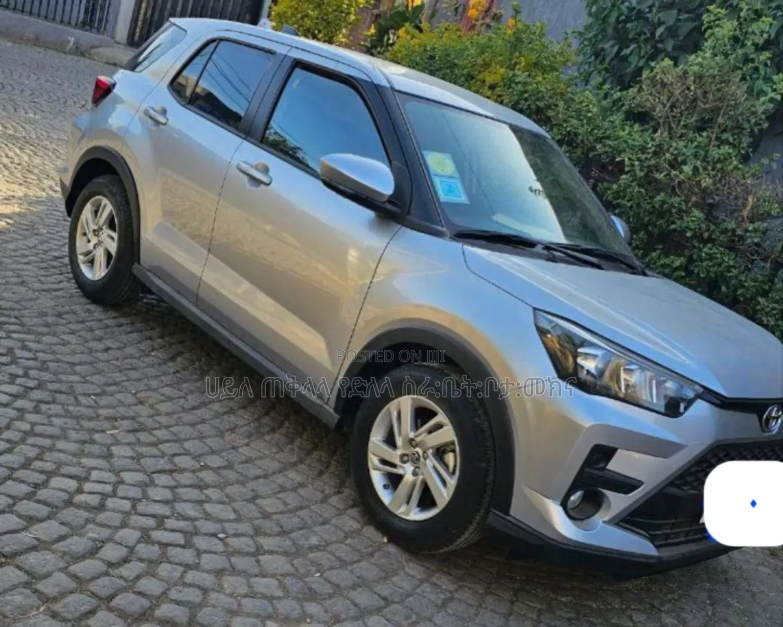 Toyota Raize 2023 Gold