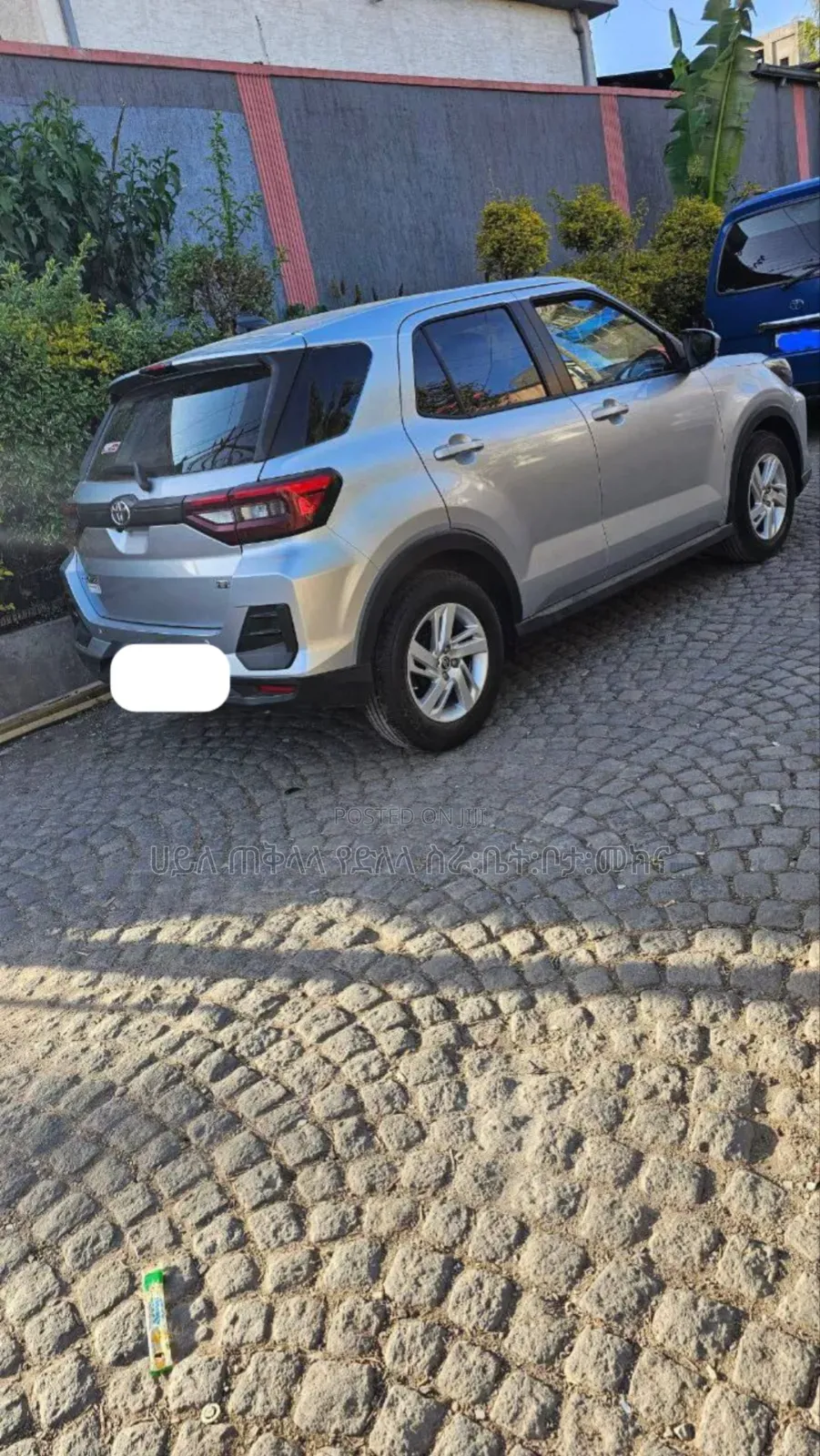 Toyota Raize 2023 Gold