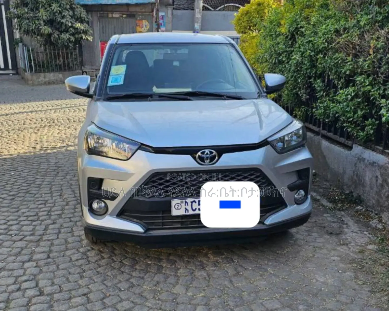 Toyota Raize 2023 Gold