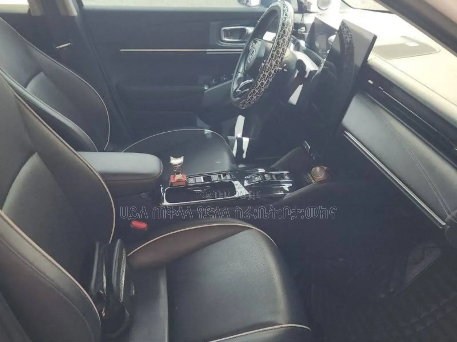 Honda e:NS1 2023 Off white