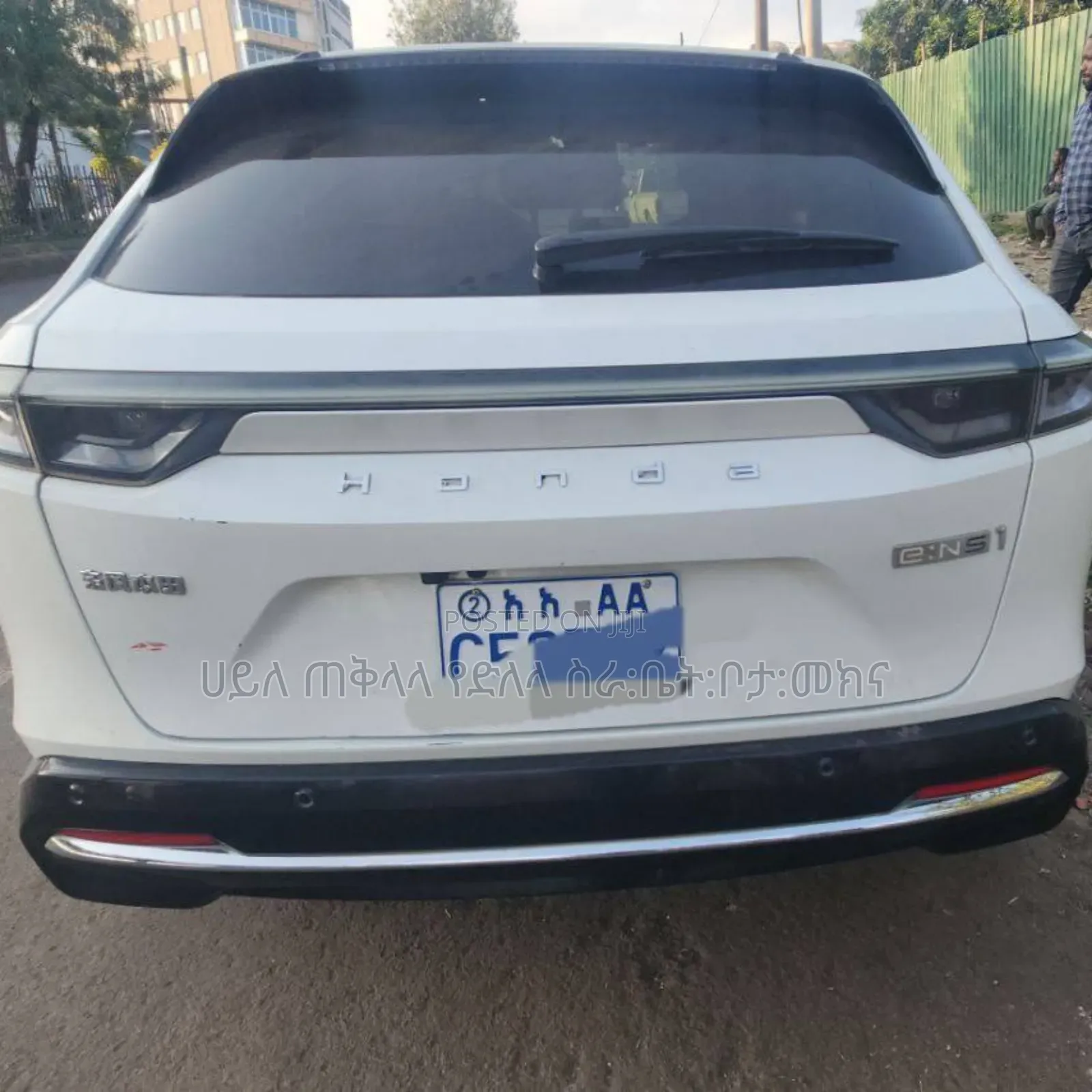 Honda e:NS1 2023 Off white