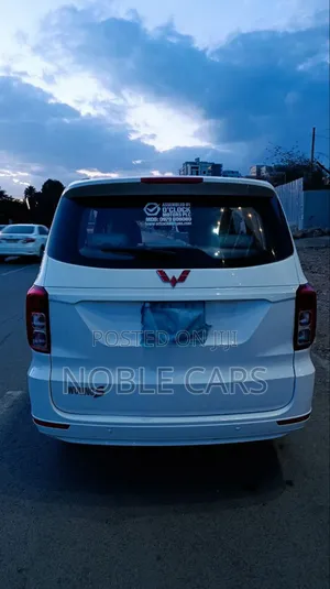 Wuling Hongguang S 2023 Ivory