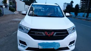 Wuling Hongguang S 2023 Ivory