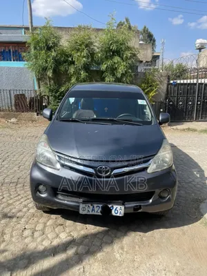 Toyota Avanza 2013 Gray