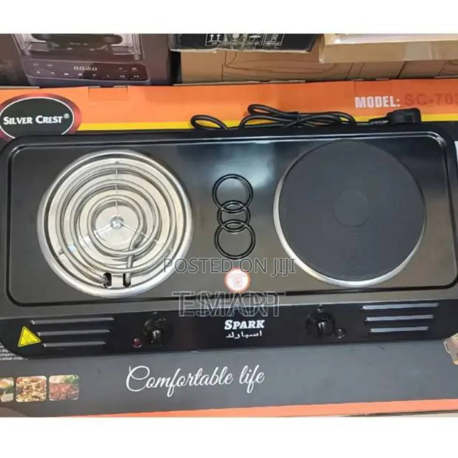 Spark Hot Plate ባለሁለት ምድጃ ስቶቭ