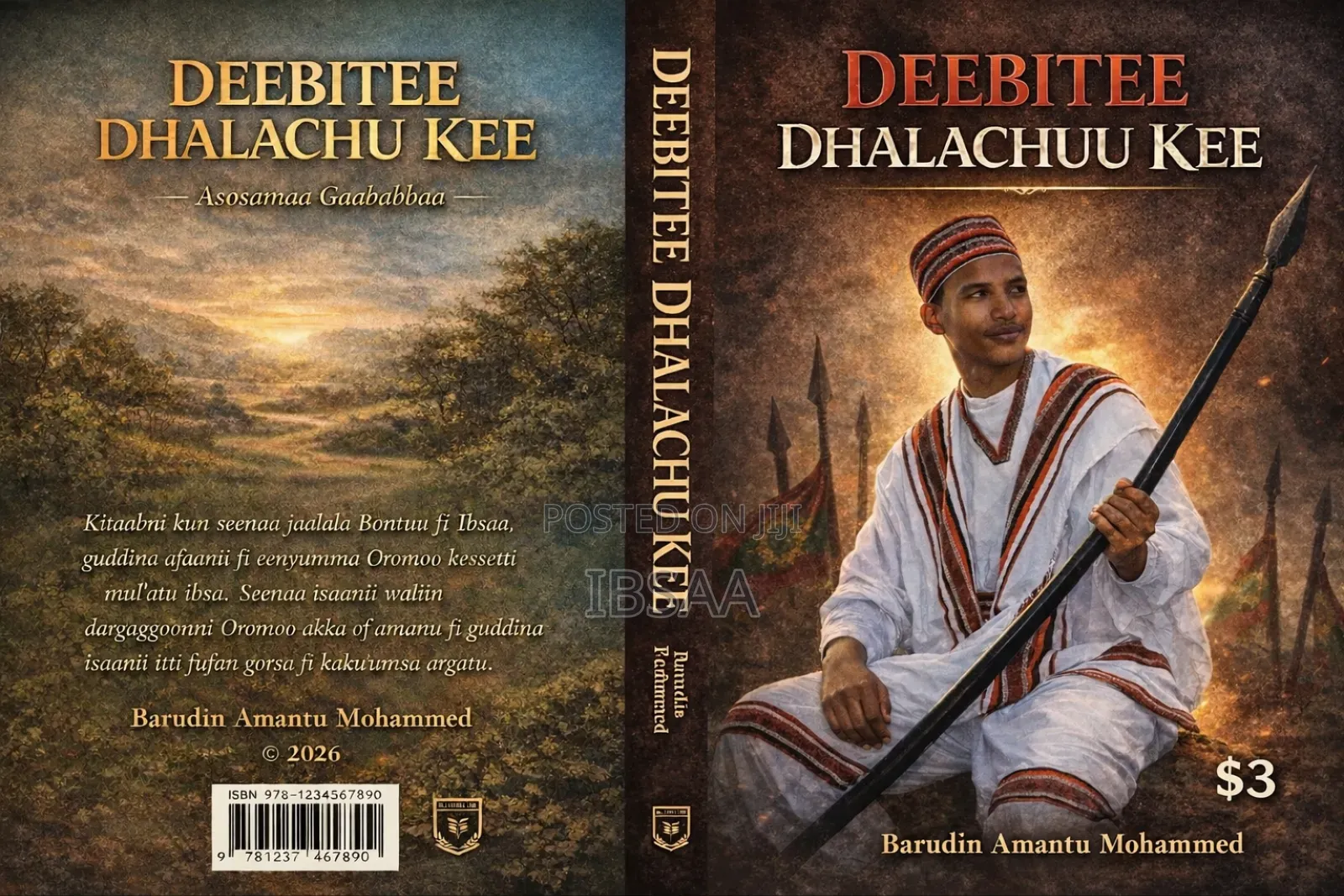 Deebitee Dhalachu Kee