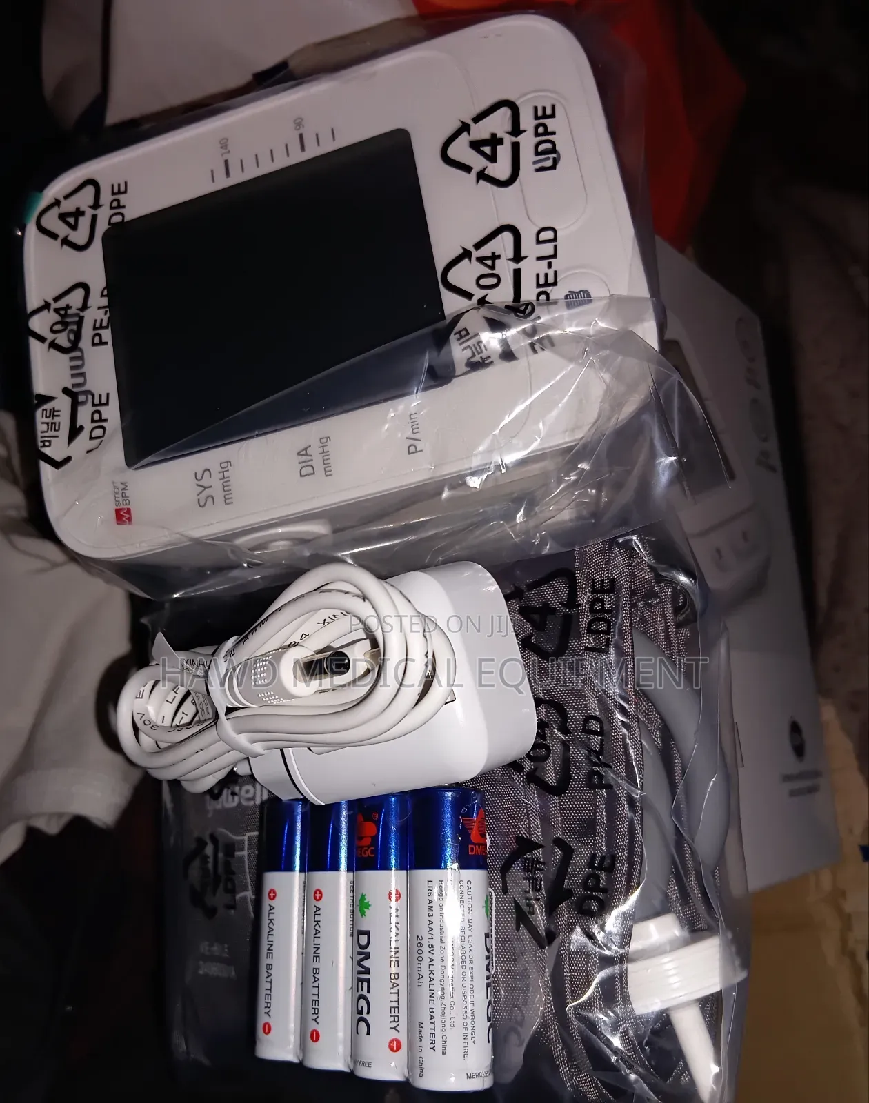 Yuwell Blood Pressure Monitor