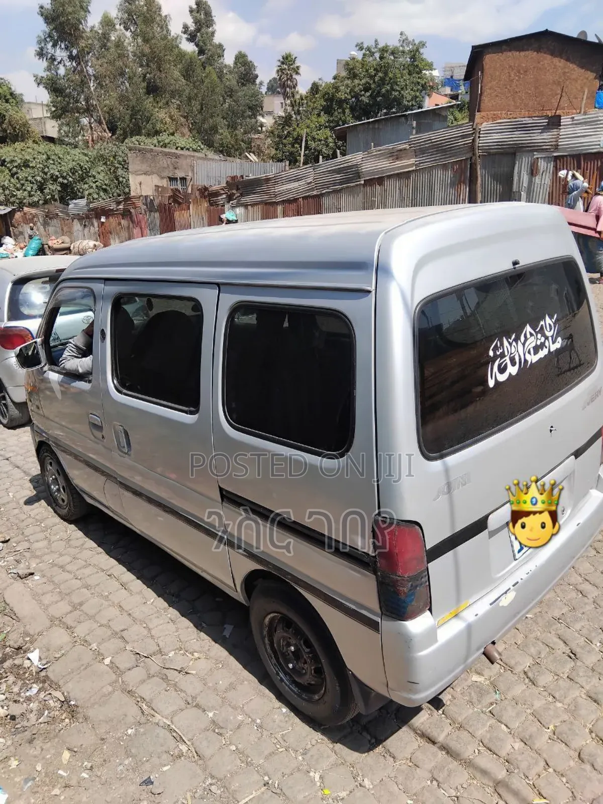 Suzuki Every Wagon 2000 White