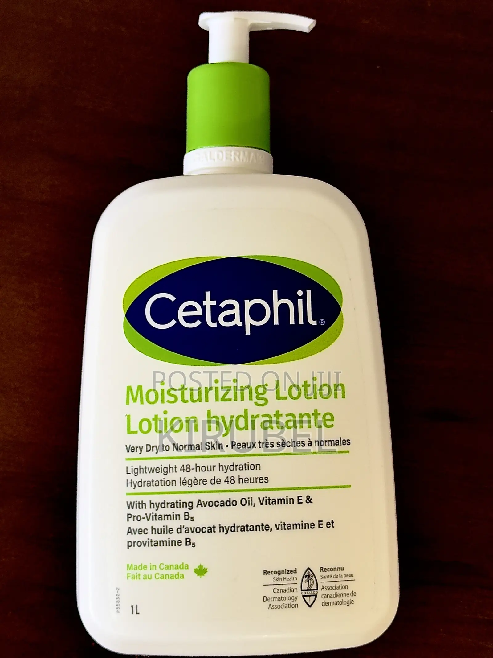 Cetaphil Moisturizing Cream