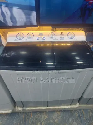 ፖፕላር 16ኪሎ የልብስ ማጠባ በብዛትና በችርቻሮ እናጋ ያገናሉ