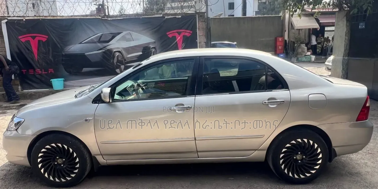 Toyota Corolla 2007 Teal