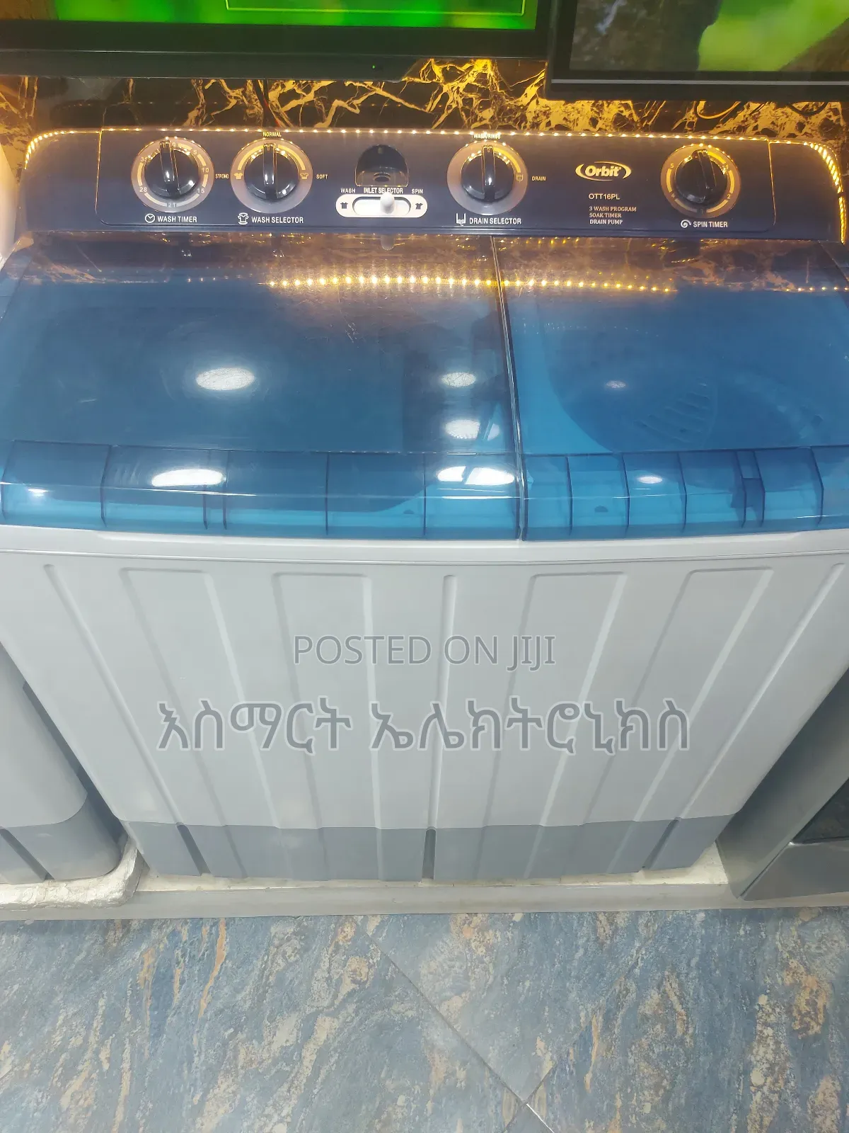 ኦርቢት 16 የልብስ ማጠባያ በብዛም በችርቻሮም እናጋ ያገኑታል