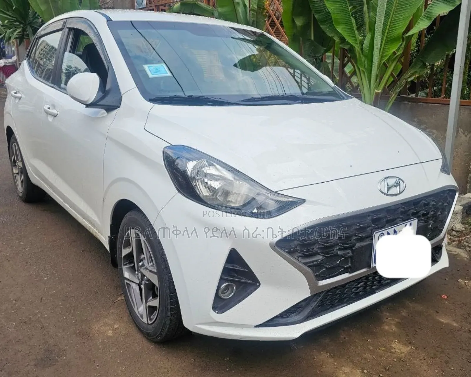 Hyundai I10 2023 Ivory