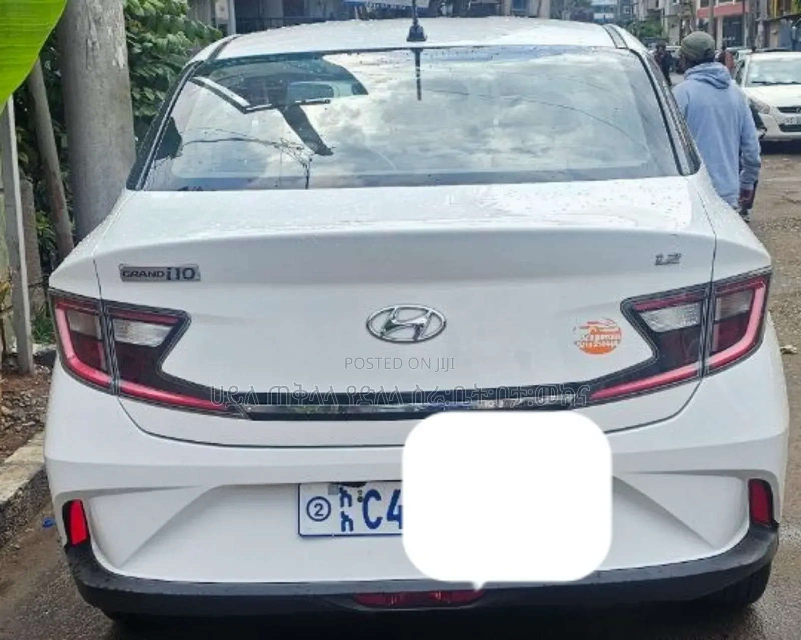 Hyundai I10 2023 Ivory