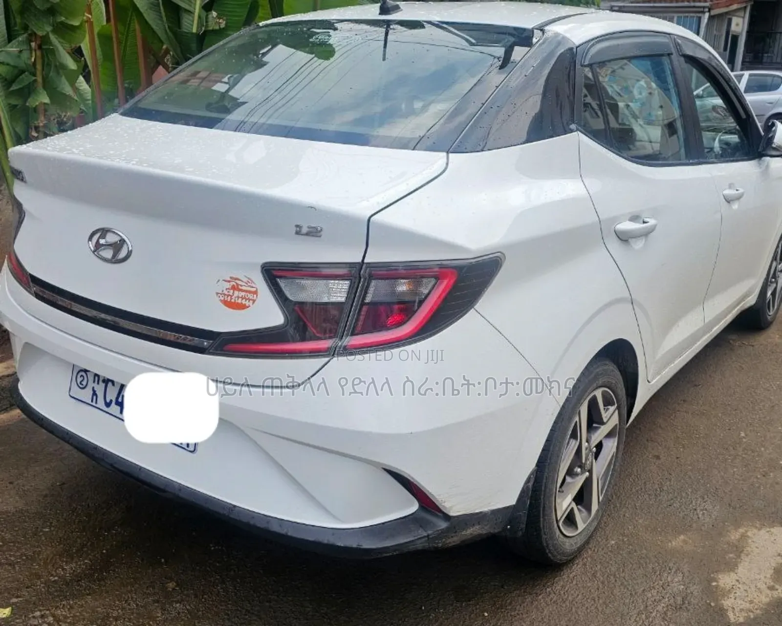 Hyundai I10 2023 Ivory