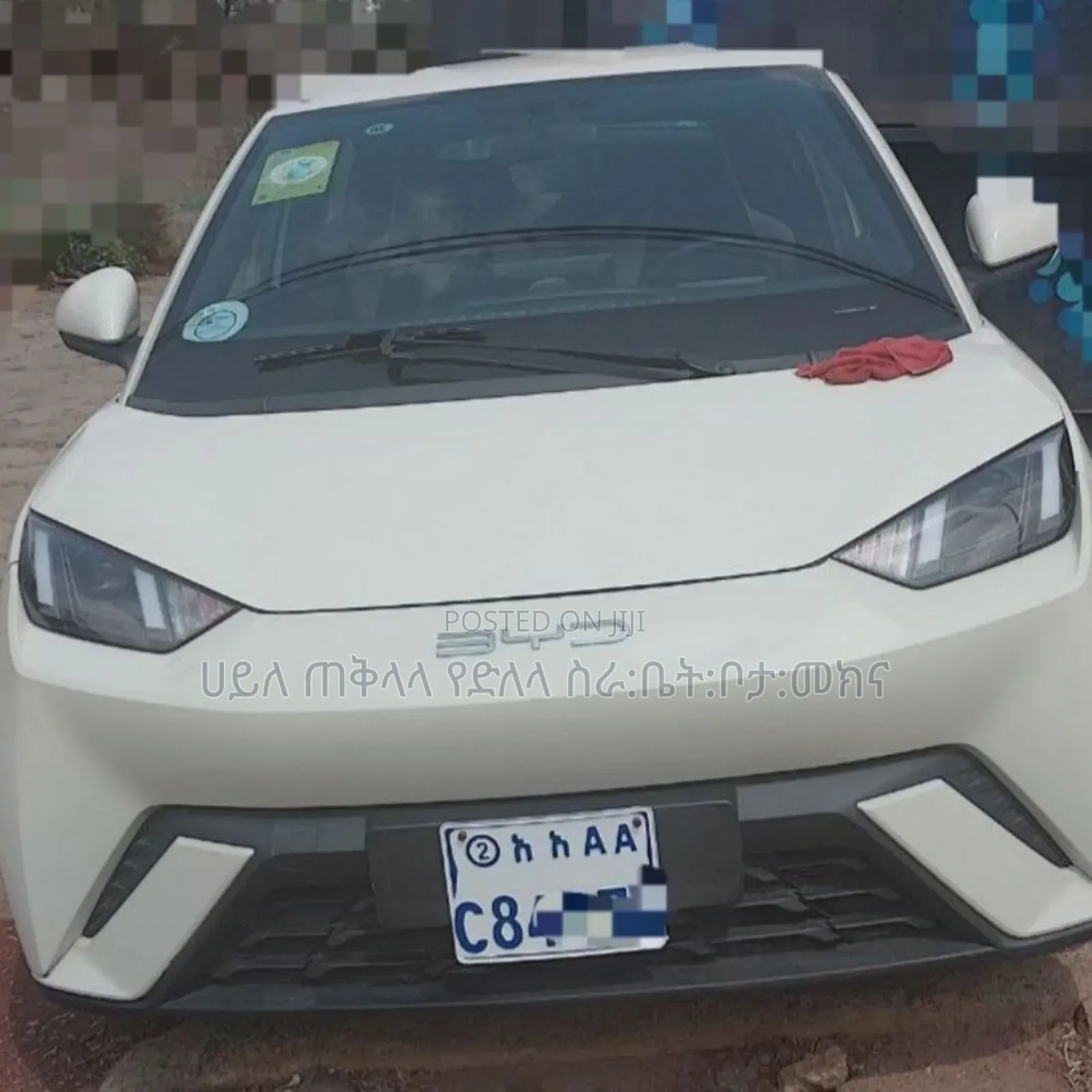 BYD Seagull 2024 Gold