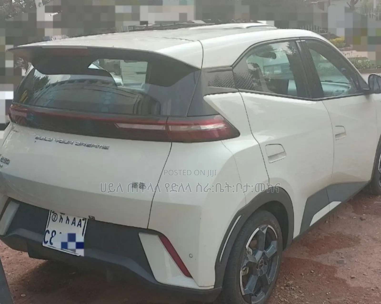 BYD Seagull 2024 Gold