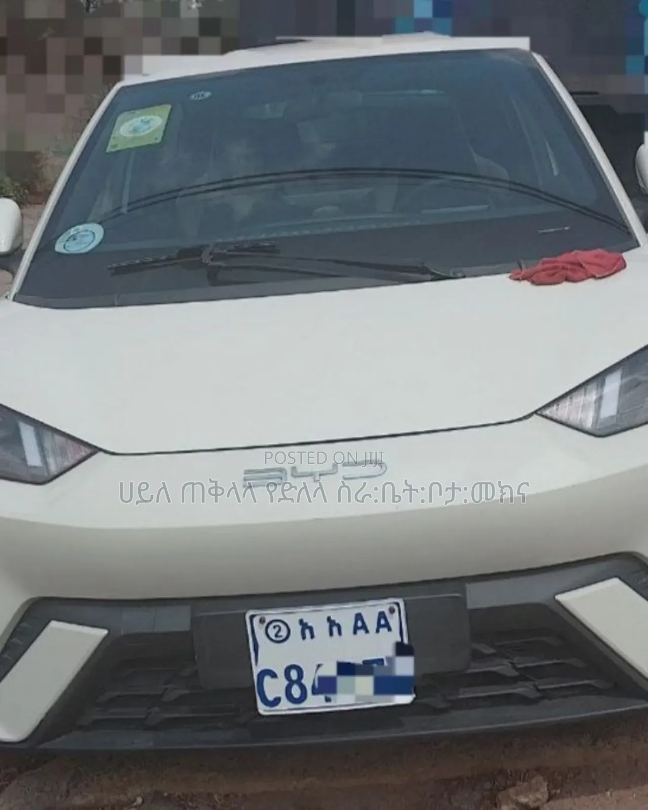 BYD Seagull 2024 Gold