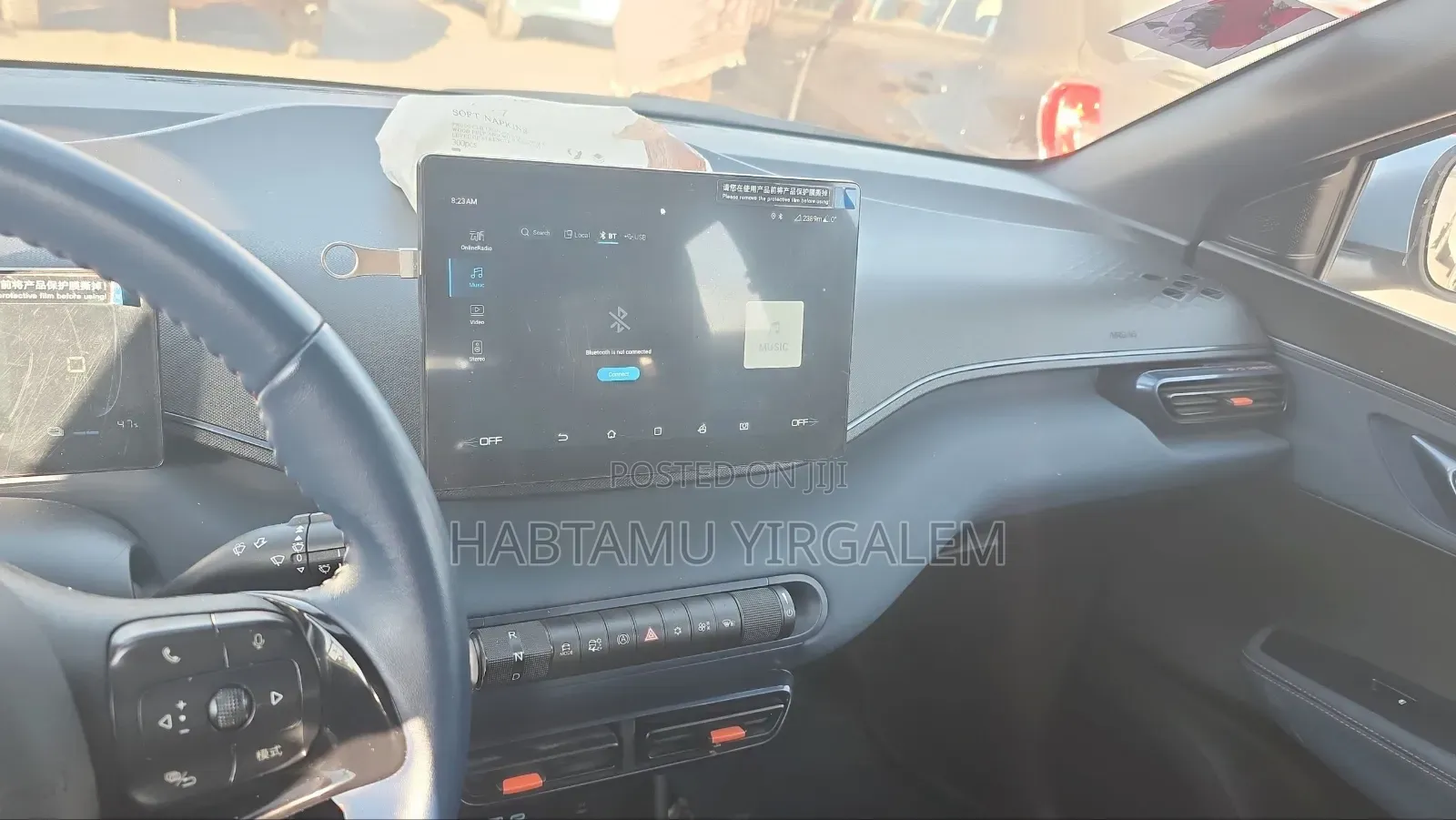 BYD Seagull 2025 Blue